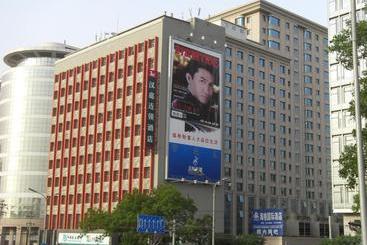 Ji Hotel Xuanwumen Beijing