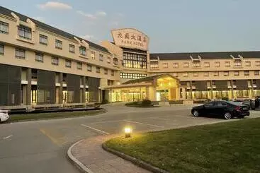 リゾートホテル 无锡花园大酒店