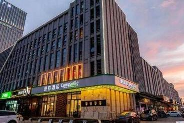 Campanile Hotel Dongying Financial Port