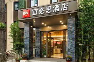 Hotel Ibis Jinan Jingwu Rd