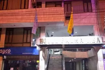 ホテル Palma Real