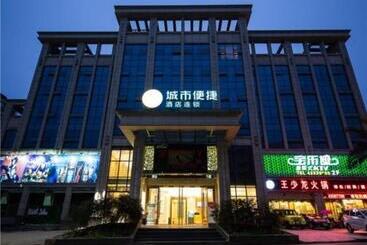 City Comfort Inn Chongqing Dazu Shuangqiao