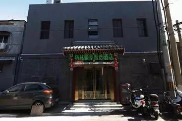 Green Tree Inn Express Beijing Xicheng District Dazhalan