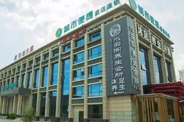 ホテル City Comfort Inn Dongguan Zhongtang