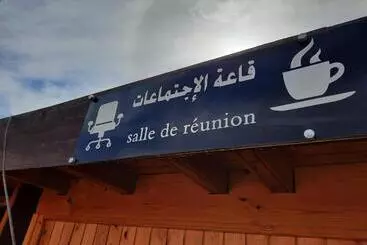 Herberge Gite Boukhalfa