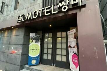 Ssangma Motel