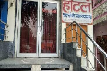 호텔 Shree Ganesh, Jhansi