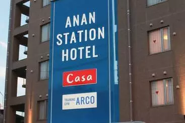 ホテル Anan Station   Vacation Stay 11068v