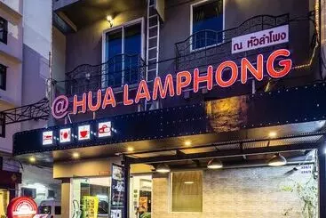 هاستل At Hua Lamphong