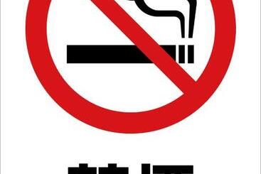 Hotel Jr Clement Inn Himeji