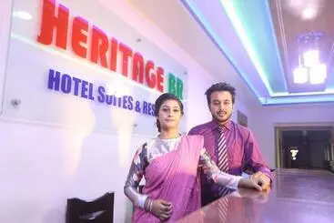 هتل Heritage Br