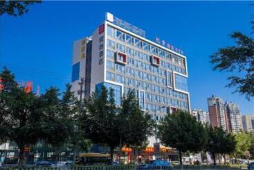 Echarm Hotel An'xi Hengxing Coach Station