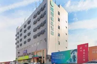 ホテル City Comfort Inn Wuhan International Expo Center Qianjin Village Metro Station