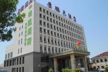 Greentree Alliance Hotel Tianjin Jinnan District Gegu Stadium