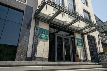 Sphera By Stellar Hotels, Yerevan