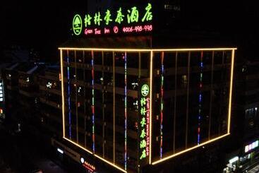 Отель Greentree Inn Huayin Huashan Scenic Area Xiyue Branch