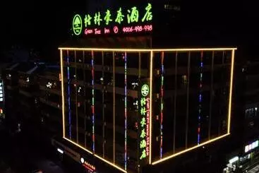 ホテル Greentree Inn Huayin Huashan Scenic Area Xiyue Branch