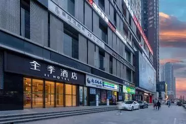 Hotel Ji  Xi An Hightech Zone Keji Road