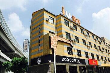 Iu Hotel Shanghai Jiaotong University Jiangchuan Road Metro Station