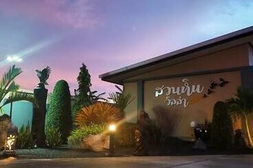 Bed and Breakfast สวนหินวิลล่า รีสอร์ท