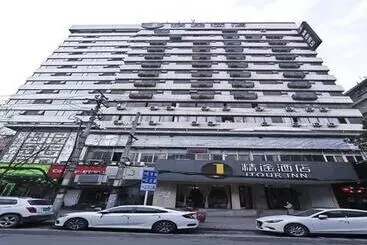 Hotel Jtour Inn Wuhan Jianghan Road Pedestrian Street