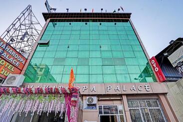 Hotel O Maharoopa Palace