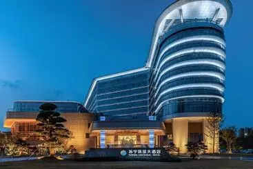 Hotell Wuhu Suning Universal