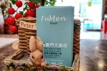 هتل Fu Men