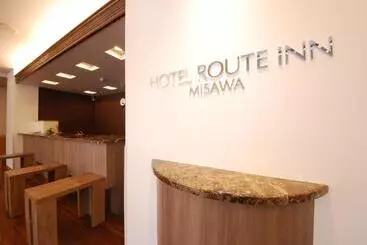 Szálloda Route Inn Misawa