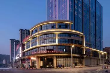 ホテル Ramada By Wyndham Shaoyang County West