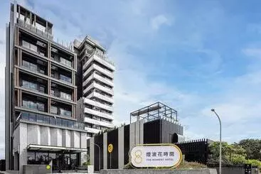 The Moment Hotel Hualien By Lakeshore