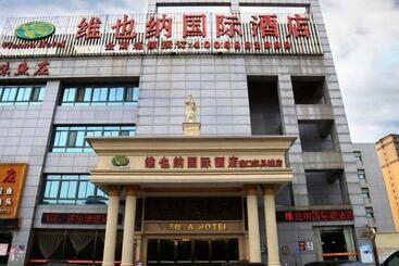 Vienna Hotel Suzhou Luokou Furniture Store