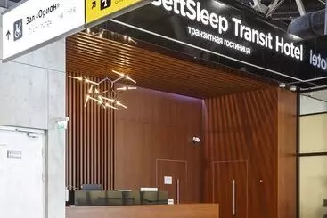 ホテル Gettsleep Svo Airport Terminal C Airside