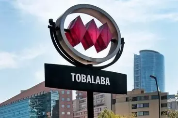 هتل آپارتمان El Bosque Suites