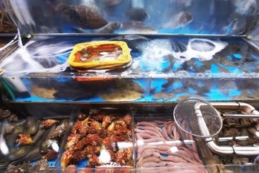 Goheung Naro In Byeolbit Pension