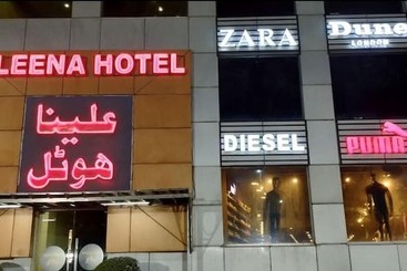 בית מלון כפרי Aleena