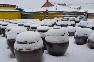 Naju Mejuggookpineun Naju Pension