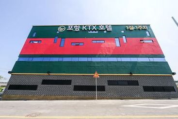 فندق على الطريق Pohang Heunghae Ktx