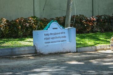 Bed and Breakfast Janali Homestay