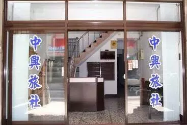 Hotel Hsiang