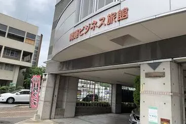 Kaiun Ryokan