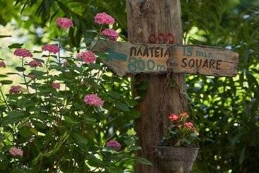 Отель Palios Stathmos