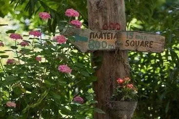 Hôtel Palios Stathmos