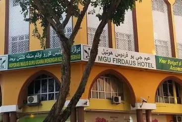 فندق Mgu Firdaus