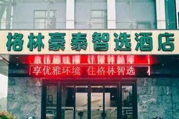 Hotelli Greentree Inn Express Jiangsu Taizhou North High Speed Railway Station