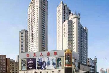 Ji Harbin China Baroque