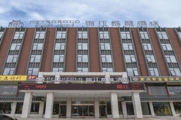Metropolo Jinjiang Hotel Ruzhou Fengxue Road