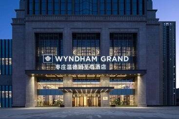 ホテル Wyndham Grand Zaozhuang