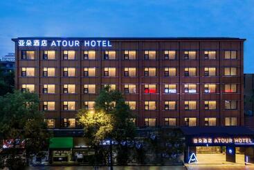 Atour Hotel Chengdu Consulate Nijia Bridge