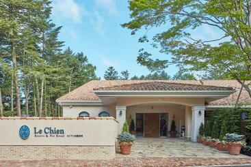 Hotel Le Chien Kyukaruizawa